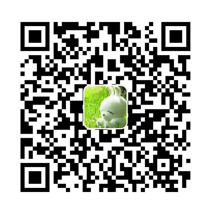 支付宝打赏二维码 支付宝打赏二维码